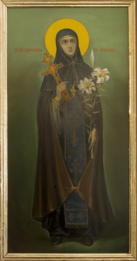 1.Прп. Евфросиния Полоцкая